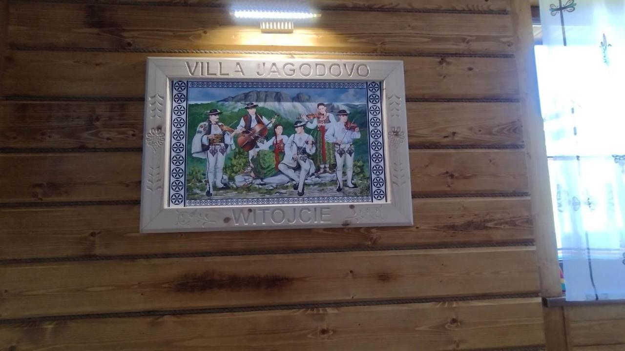 Villa Jagodovo 비아위 두나예크 외부 사진